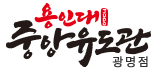 Site logo